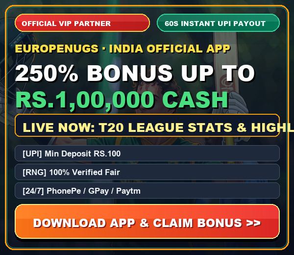 Official Partner VIP Bonus